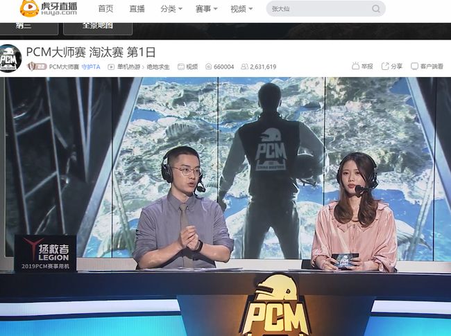 低迷令人意 低迷令人意