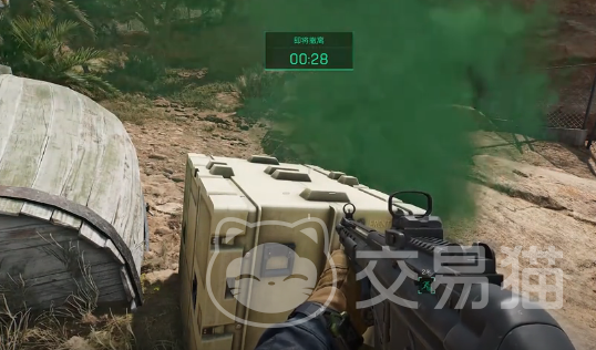 球和精准的 球和精准的