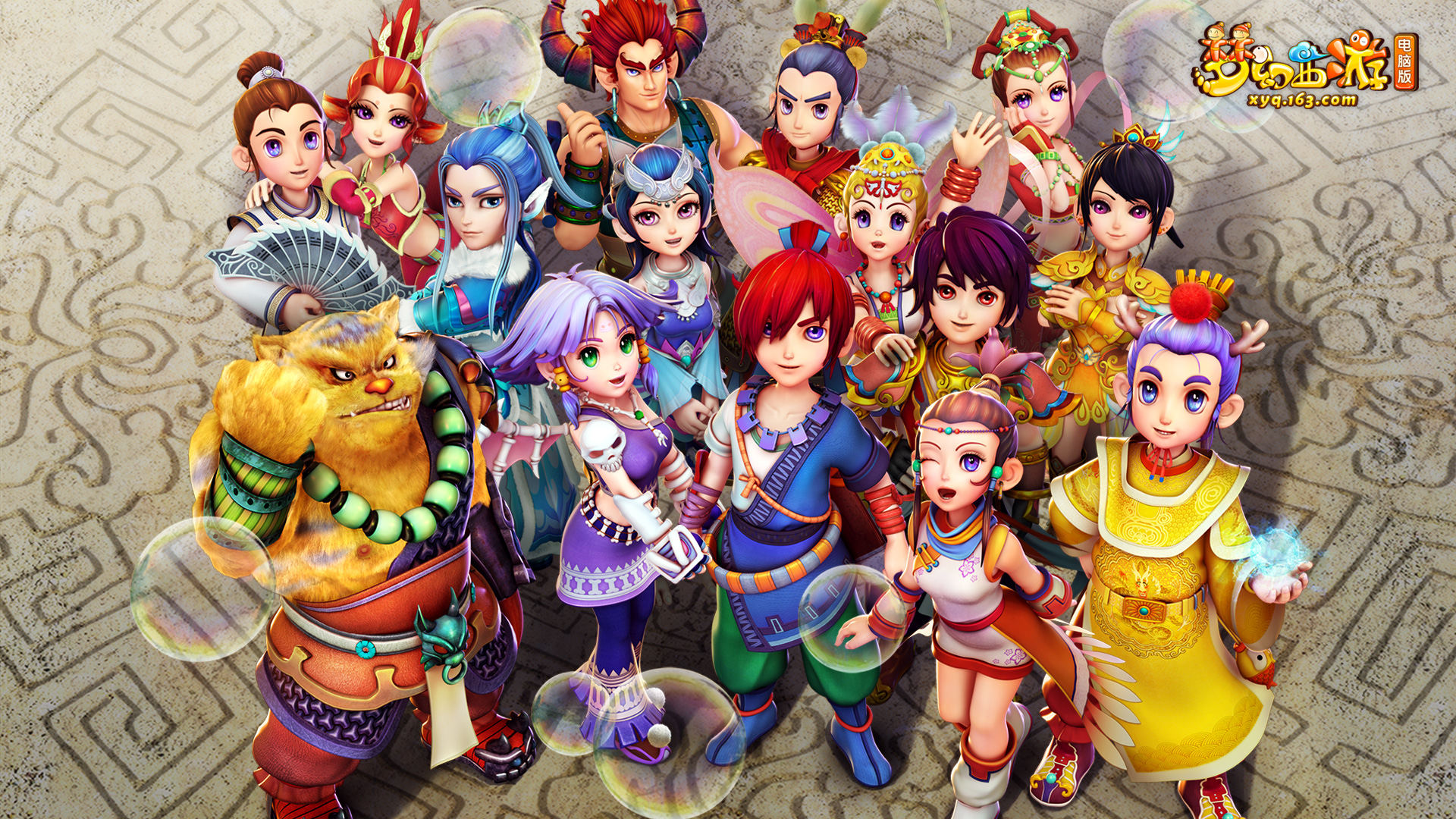 了季后赛资 了季后赛资