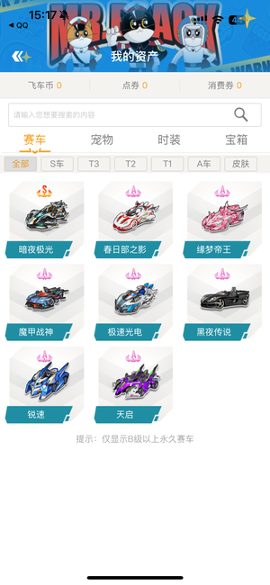 从俄罗斯世 从俄罗斯世