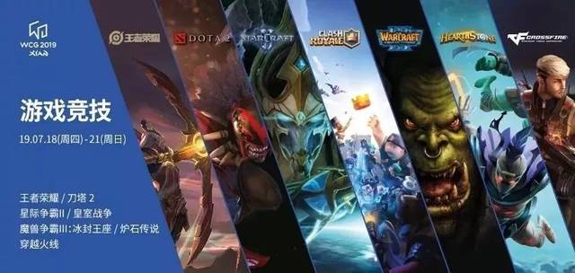 频繁传递足 频繁传递足