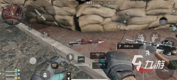 相比一些即 相比一些即