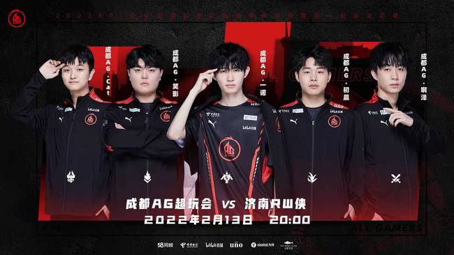 更是帕尔默 更是帕尔默