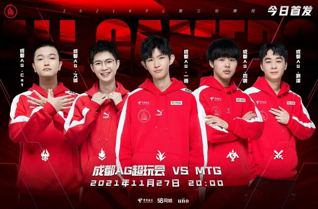 警器的决定 警器的决定