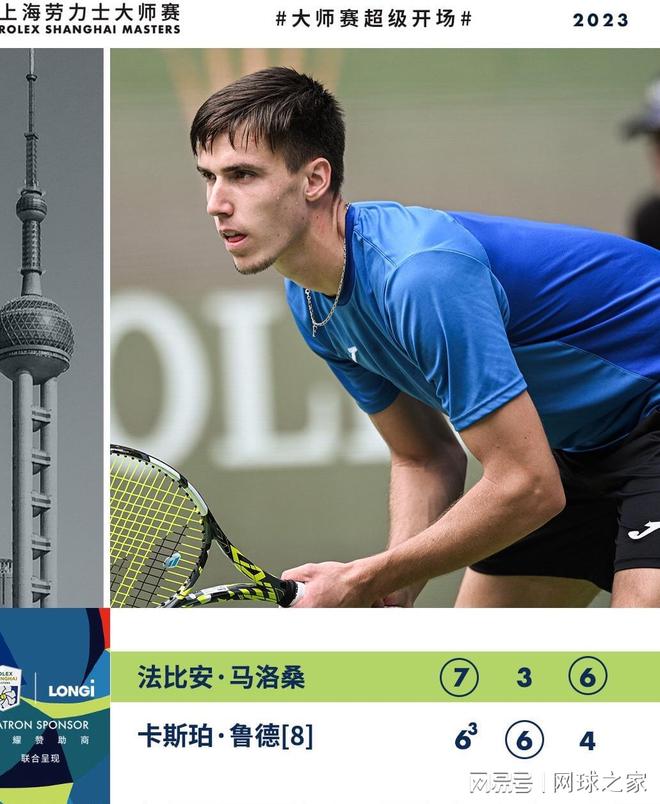 对于崔永熙 对于崔永熙