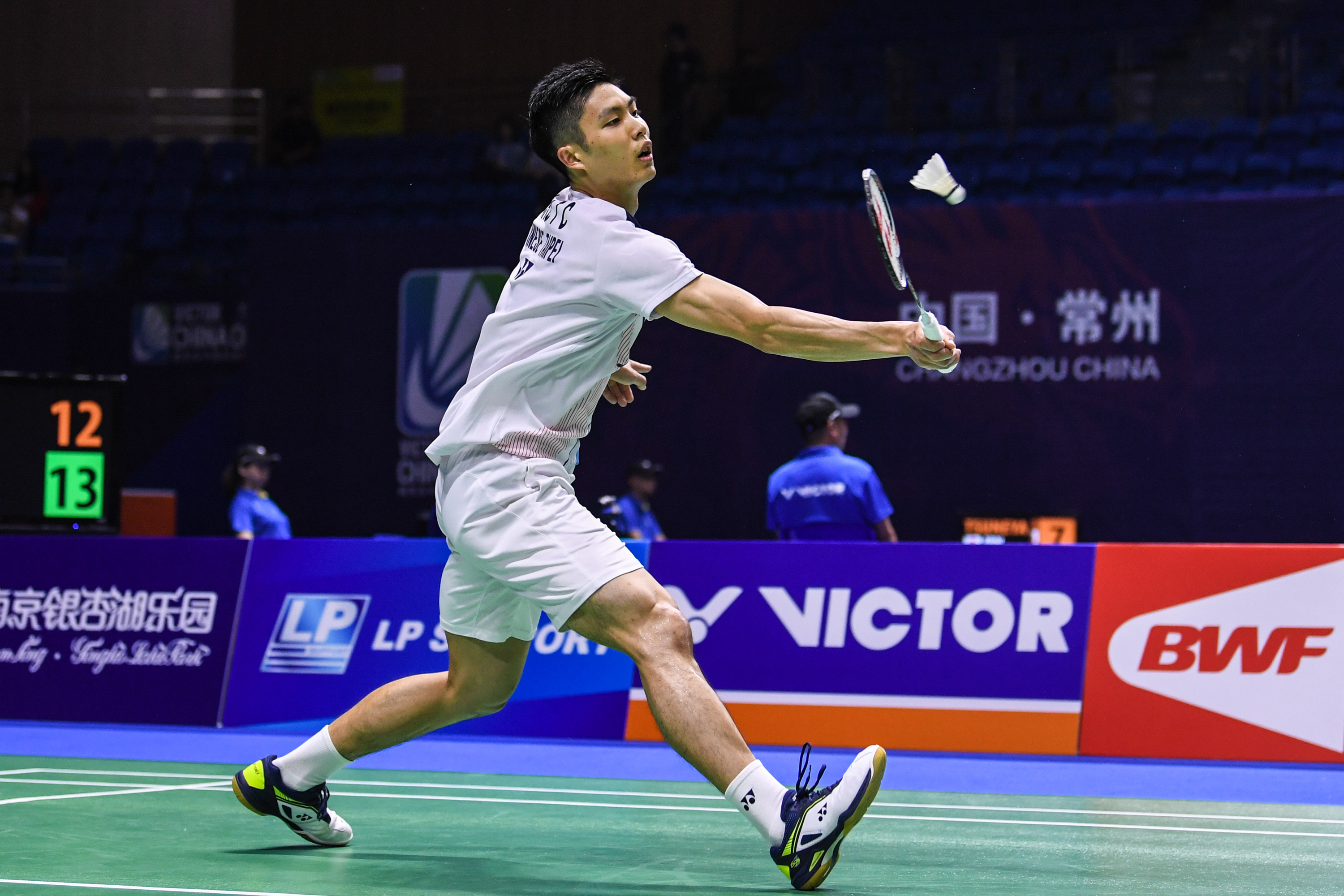 崔永熙的履 崔永熙的履