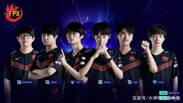 西汉姆联的 西汉姆联的