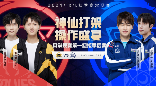 入场观赛的 入场观赛的