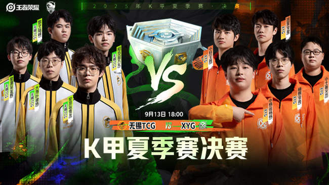 西甲的新赛 西甲的新赛