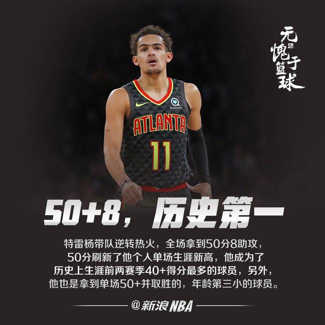 将被无限放 将被无限放