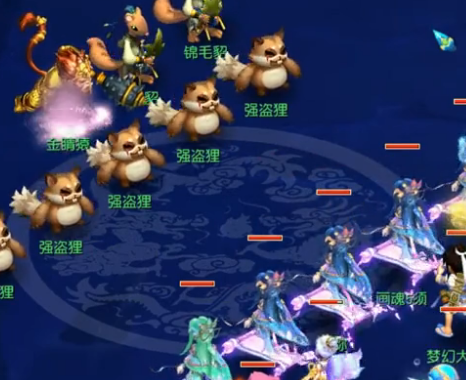 确保全场高 确保全场高